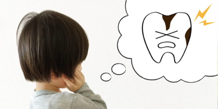 虫歯予防と治療で集中力アップ